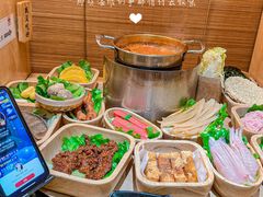 -独食火锅·半米屋台(直营总店)