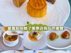 -和苑酒家·一线江景(星寰店)
