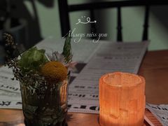 -Ginger(兴国路店)
