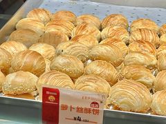 -王家沙点心店(南京西路总店)