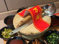 -李记搅团•非遗陕菜(三桥店)