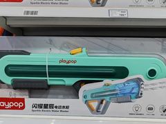 -TOYSRUS玩具反斗城(厦门新生活广场店)