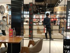 -62° 上清水产(西单君太店)