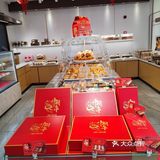 秒杀的0.99元💰的老婆饼，实属划算[强]