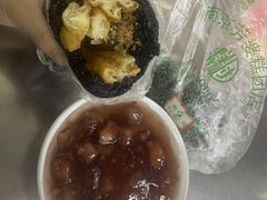 -芳婆糕团店(王府大街店)