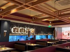 -谷牛日式烤肉(宝山U天地店)