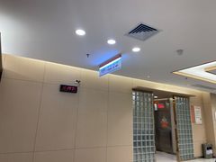 -普惠健康体检中心(西安未央体检中心)