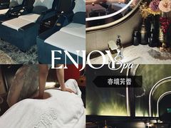 -亦境芳香·SPA影院足道(梅林店)