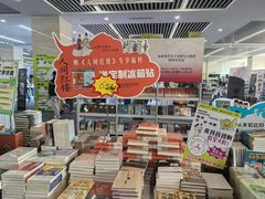 -南京市规划建设展览馆