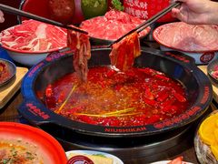 -牛市坎火锅(建设路店)