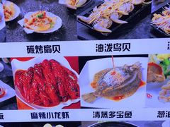 -胶东海鲜大排档(北太平庄店)