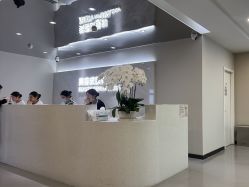 -北京画美医疗美容医院