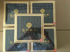 -宫品海参专卖店(静安大宁店)