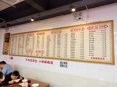 -西工饭庄快餐厅(西工小街店)