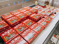 -好利来(南京路一店)
