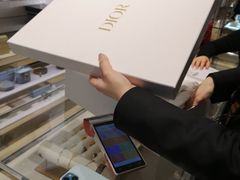 -Dior迪奥(国贸商城店)