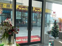 点击看大图 -肤原祛痘修肤中心