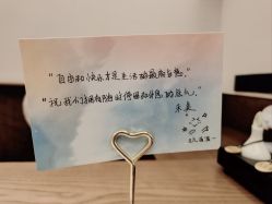 -禾美科技美肤·芳香疗愈SPA联合会所