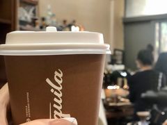 -Tequila Espresso(嘉善路店)