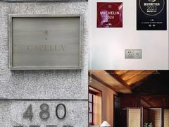 -Le Comptoir de Pierre Gagnaire