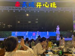 -渔家火锅·海鲜自助餐·演艺(亚龙湾天域酒店)