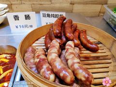 -眉州东坡(团结湖店)