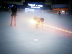 -冠军冰场CHAMPION RINK(中华城店)