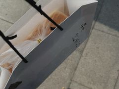 -银座仁志川·生吐司专门店(香港广场店)