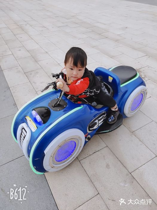 吕氏疙瘩汤·新派鲁菜(东城万达广场店)图片