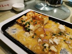 石山酸菜煎酿豆腐-琼菜王(南海店)
