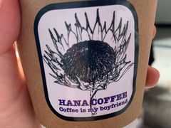-HANA COFFEE(长寿路店)