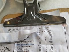 -衡山汇·高级粤菜(霄云路店)