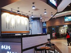 -桂桂茶(歌斐中心店)