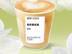 -北京清河万象汇