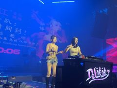 -赤红音乐现场(浦东金桥路店)