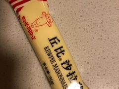 -京北大世界