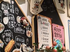 -小豆海棠(嘉兴路店)
