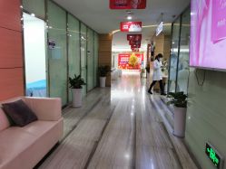 -重庆联合丽格第五医疗美容医院