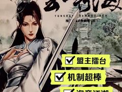 -广州中心皇冠假日酒店