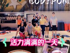 -超级猩猩健身·团课(国贸店)