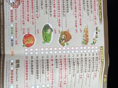 -乙龍天