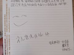 -三亚亚龙湾铂尔曼别墅度假酒店