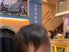 -陈记汤饭(水巷口店)