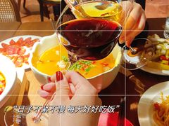 -肆海小川菜酒馆Wine Bistro (青年路店)