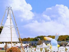 -不觉晓CAMPING(上海迪士尼营地店)