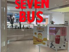 -SEVENBUS(中骏世界城店)