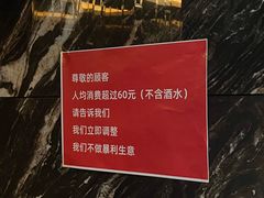 -冰城小镇音乐串吧·聚会餐厅(百子湾店)
