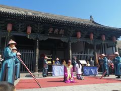 -平遥县衙