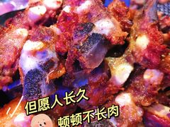 -乌兰烧烤·烤羊腿(西丽店)