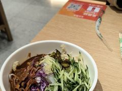 -金记 酿皮·煲烧饭(万博店)